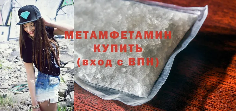 Наркота Апрелевка MDMA  COCAIN  Меф мяу мяу  ГАШ 