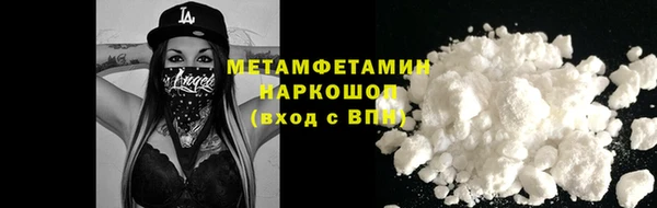 ECSTASY Верхнеуральск