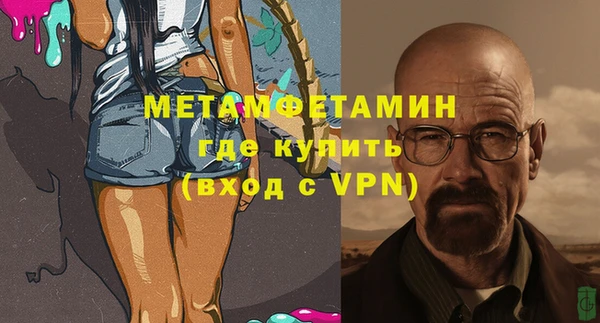 бутик Верхний Тагил